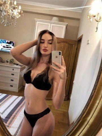 Ксения